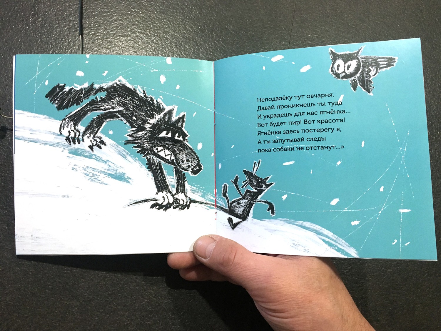 Книжки