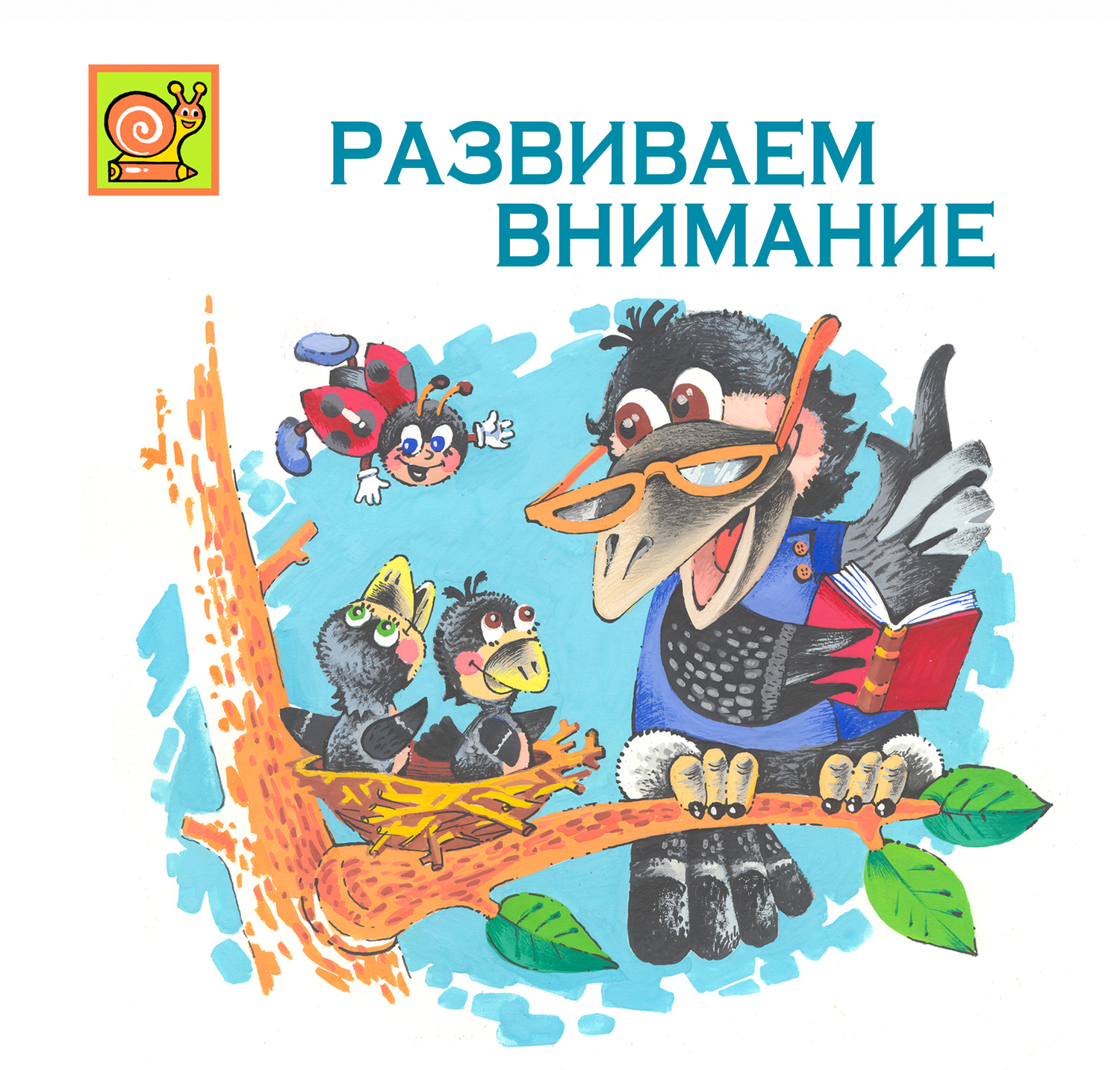 Книжки