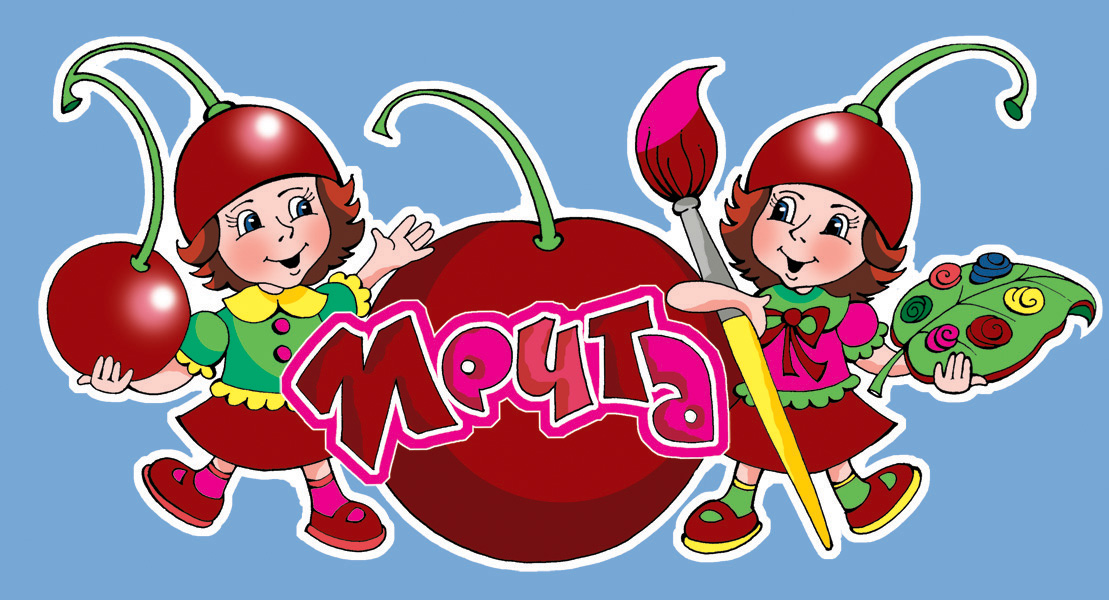 Полиграфическая продукция
