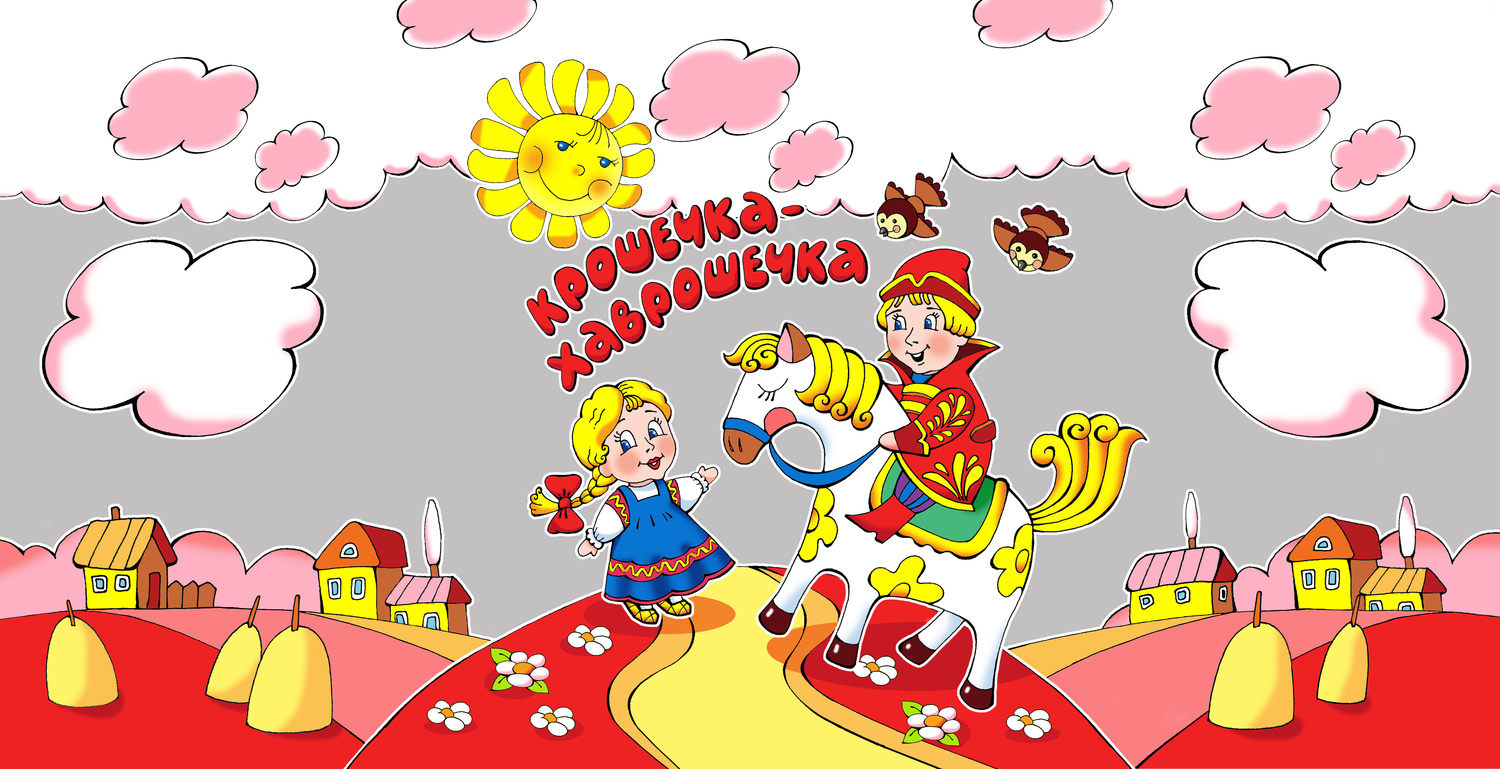 Полиграфическая продукция
