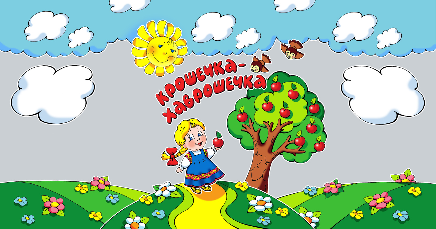 Полиграфическая продукция