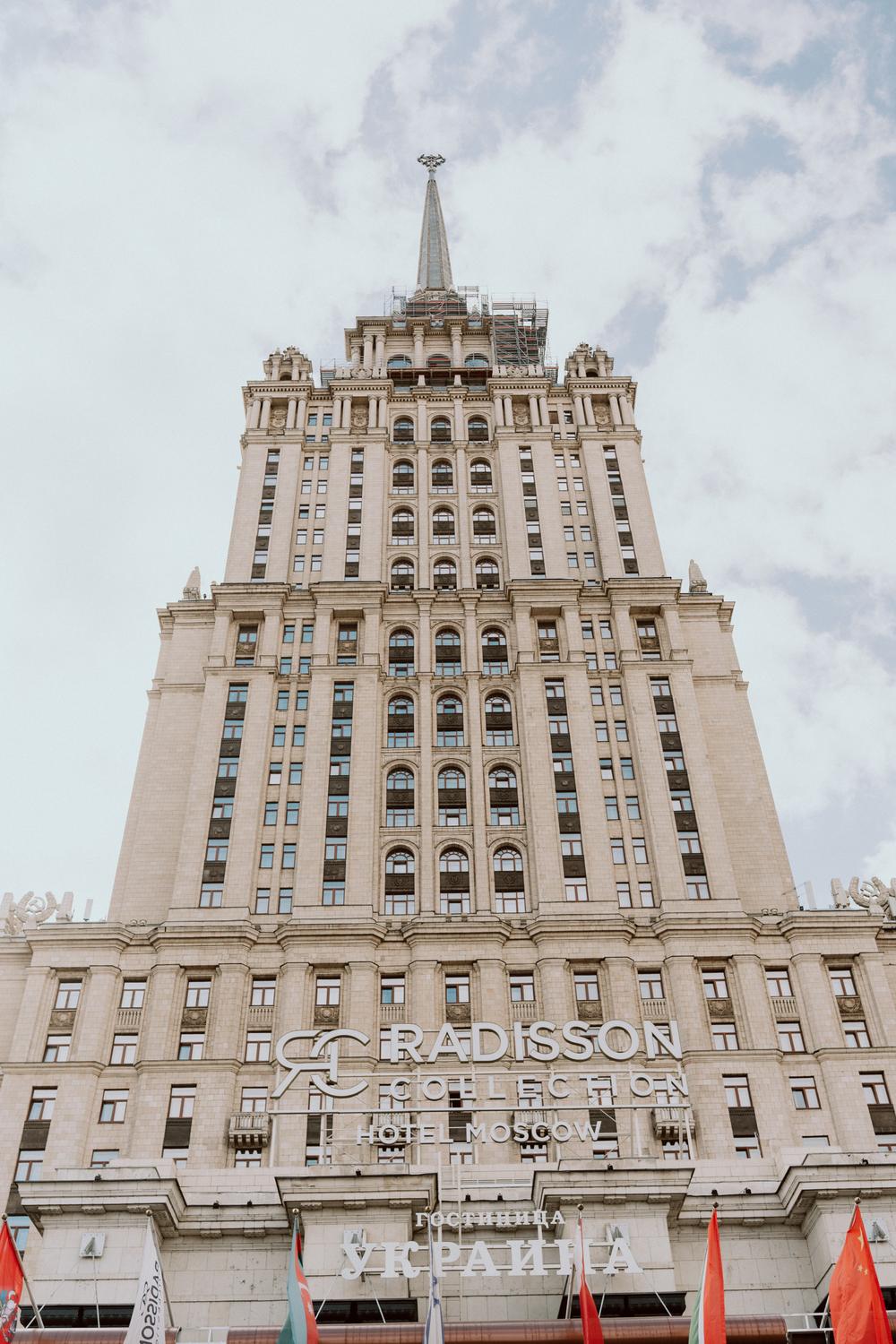 Свадебные серии - Денис & Александра