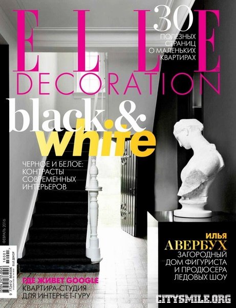 AD Magazine, сентябрь 2020: проект квартиры Париж на Патриарших
