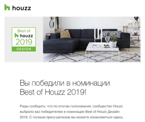 AD Magazine, сентябрь 2020: проект квартиры Париж на Патриарших