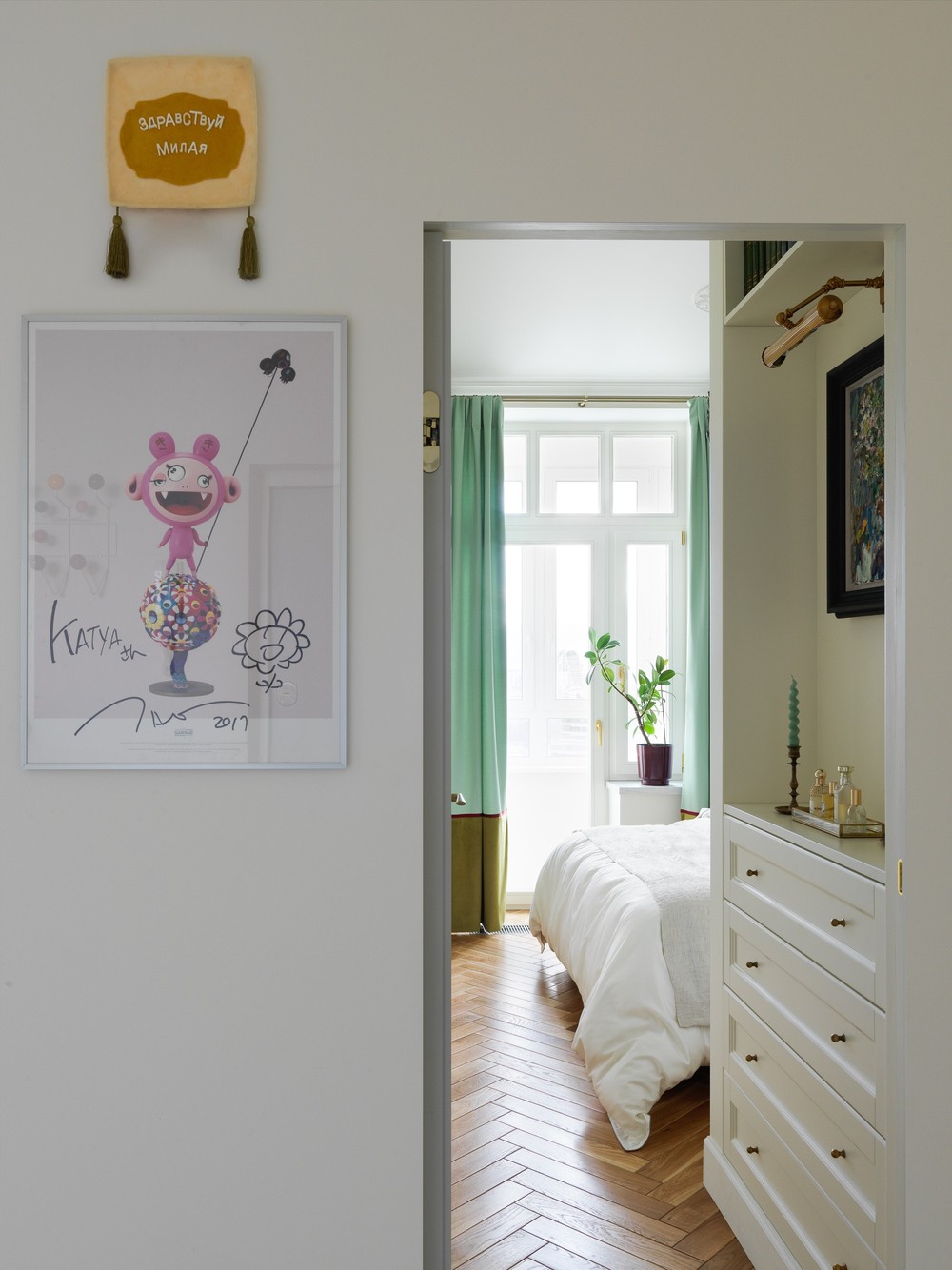 White&Art