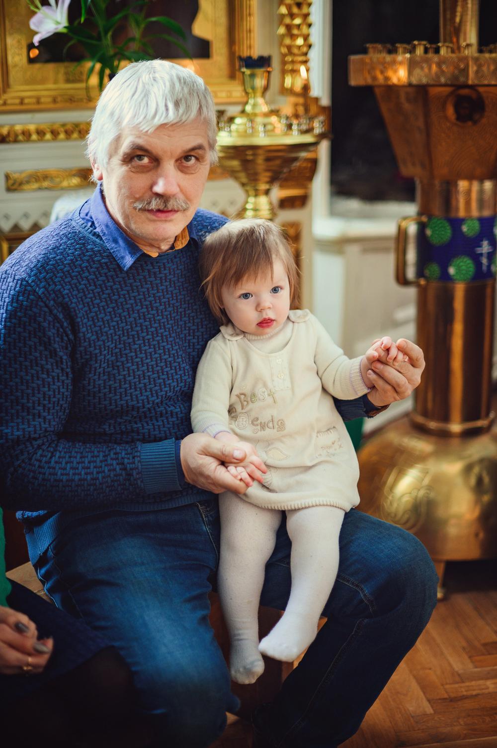 КРЕЩЕНИЕ