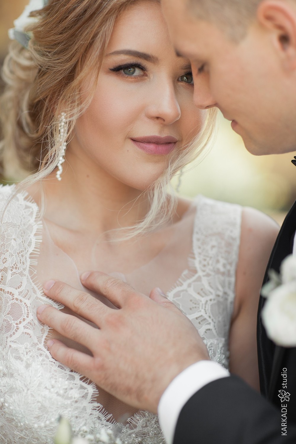 Anna & Nikolay in Russia