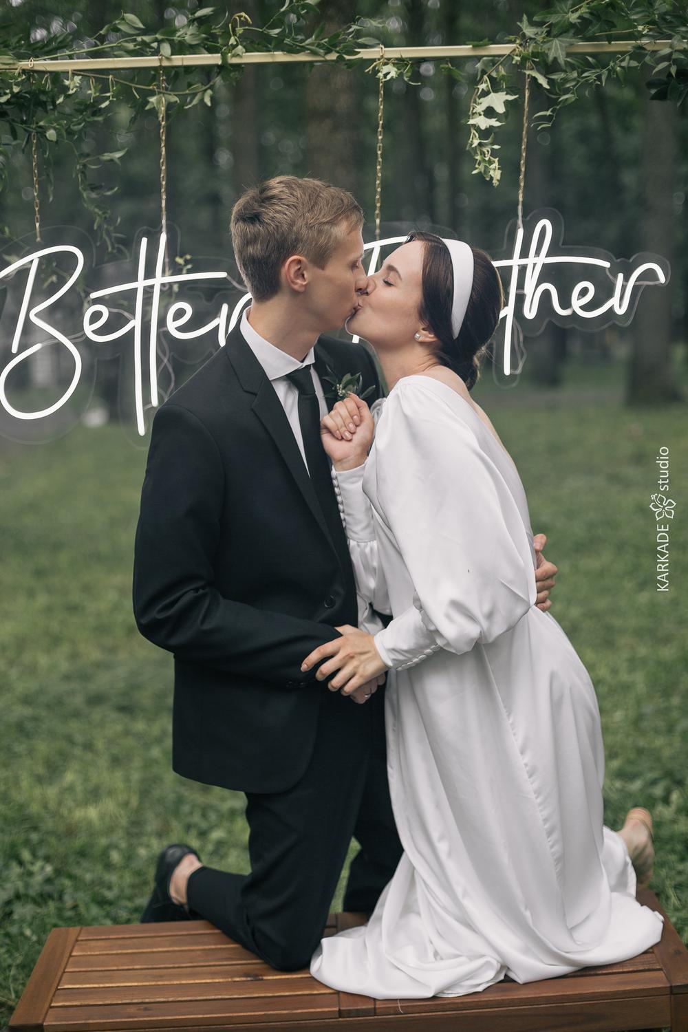 Anastasia & Ivan in Russia