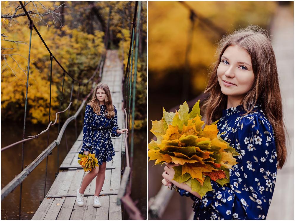 ОСЕНЬ