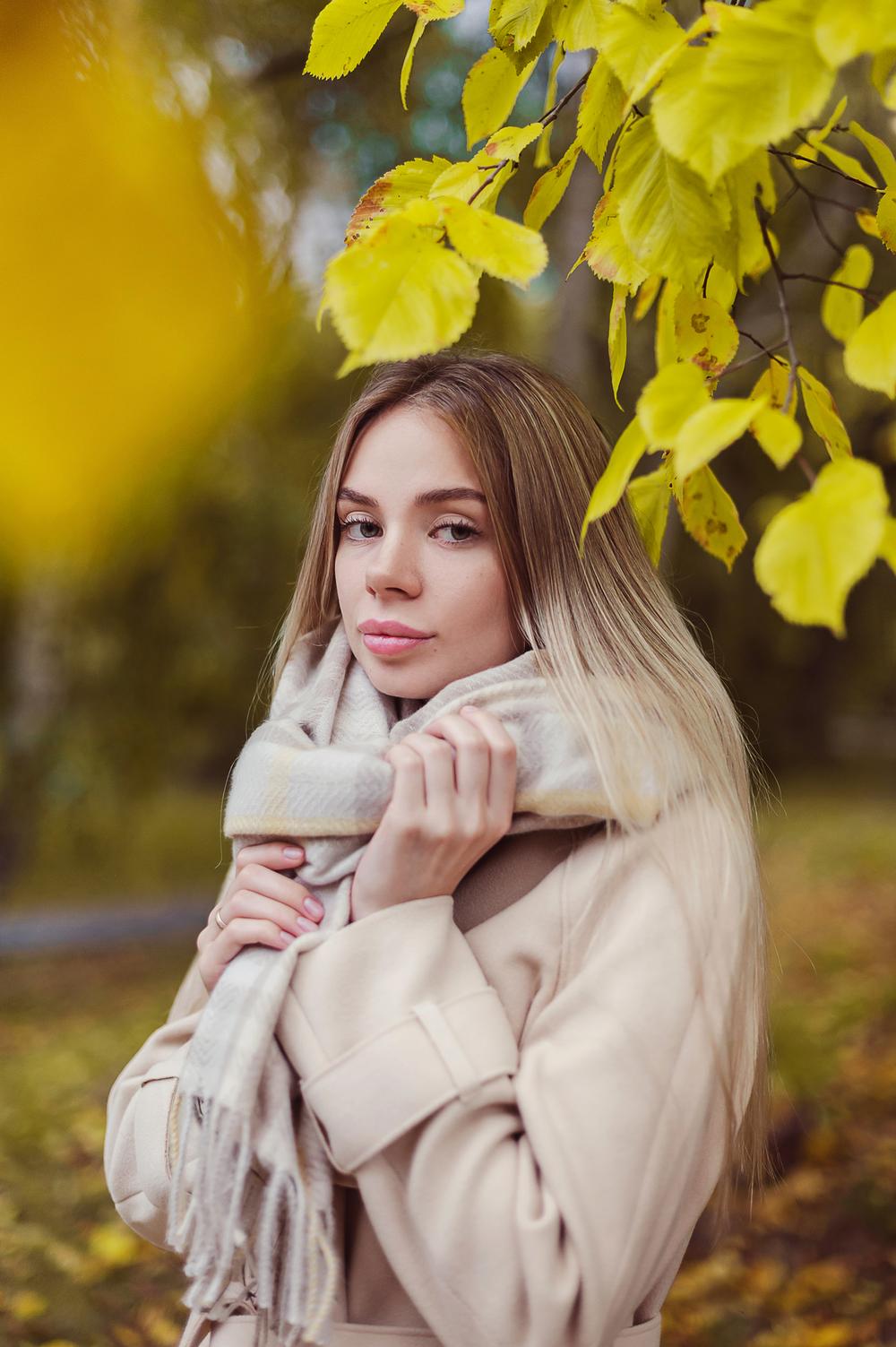 ОСЕНЬ