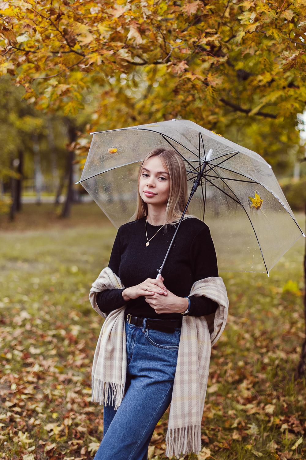 ОСЕНЬ
