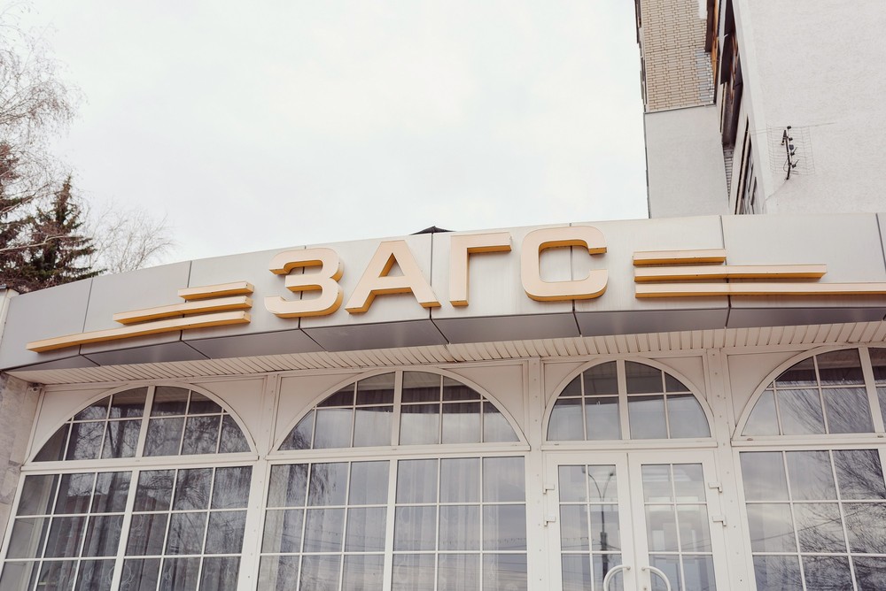 Семён + Наташа