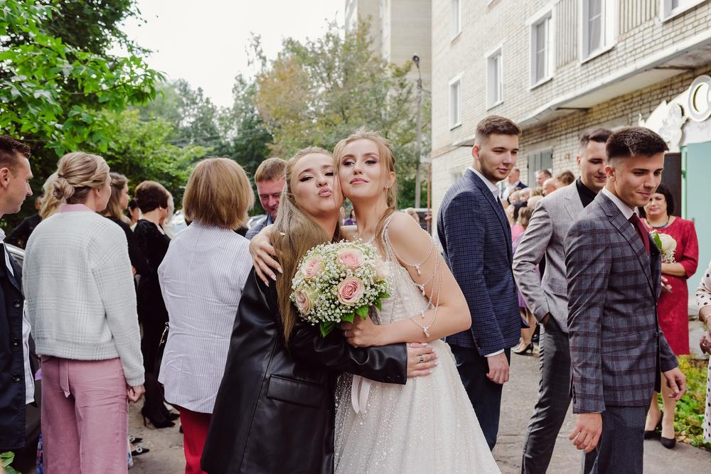 Дима +Александра