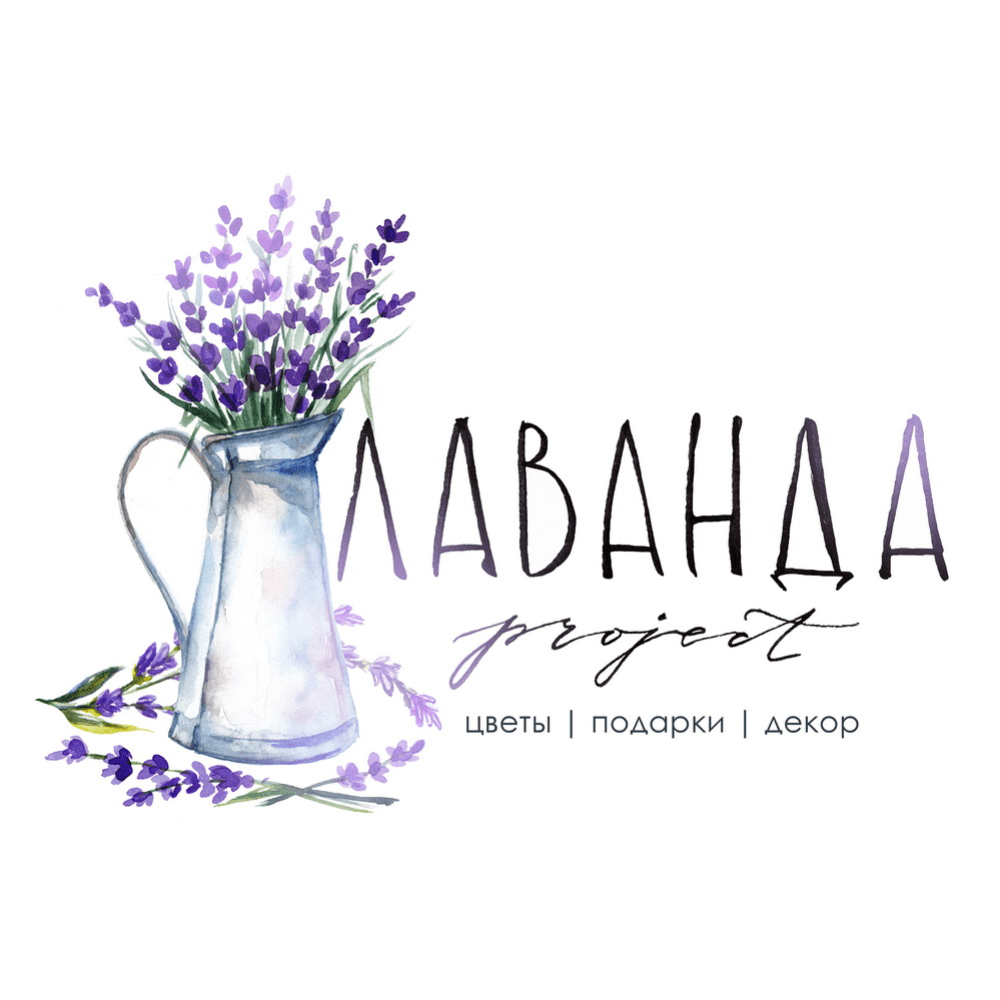 ЛАВАНДА.project
