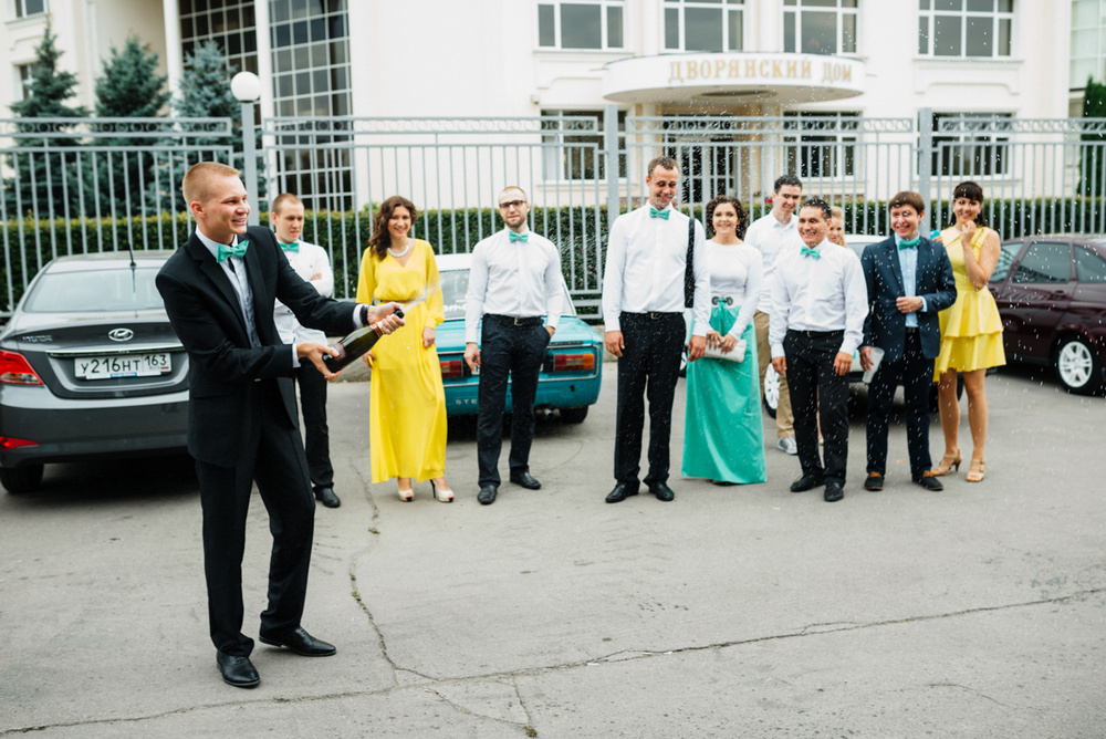 Алексей и Анастасия