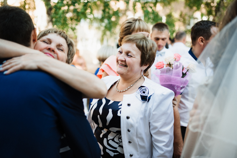 Александр и Елена