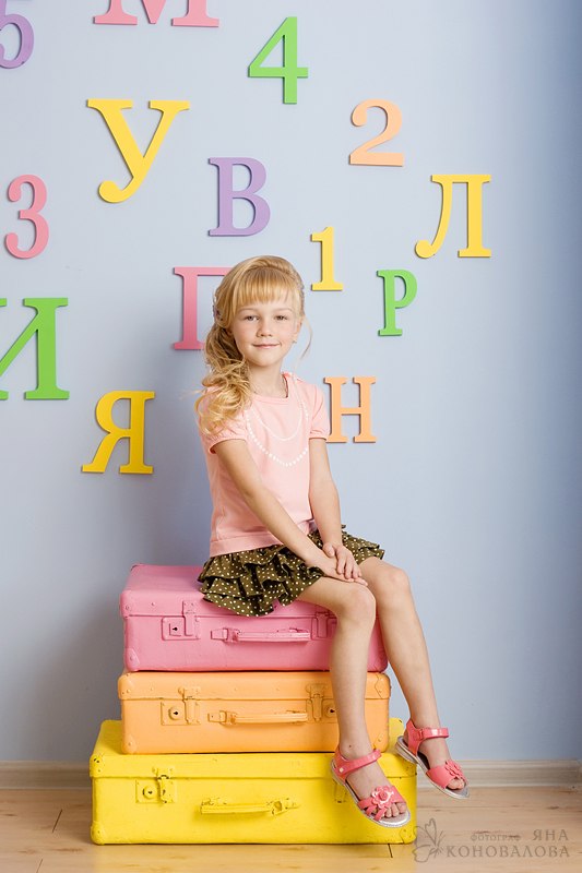 СТУДИЯ