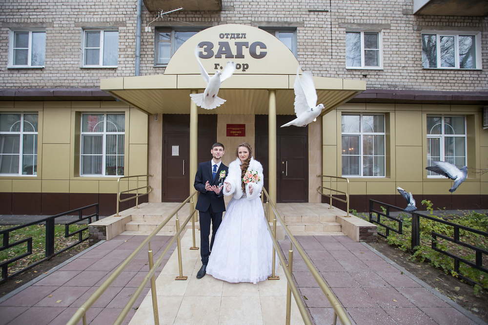 Анастасия и Александр