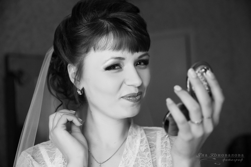 Елена и Сергей