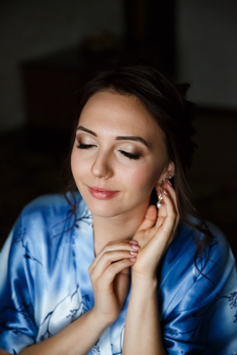 Екатерина и Никита