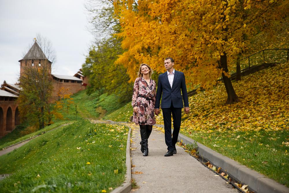 Осенняя прогулка