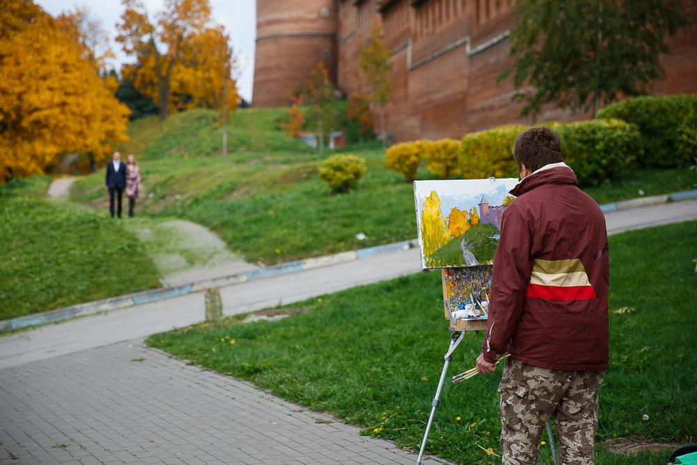 Осенняя прогулка