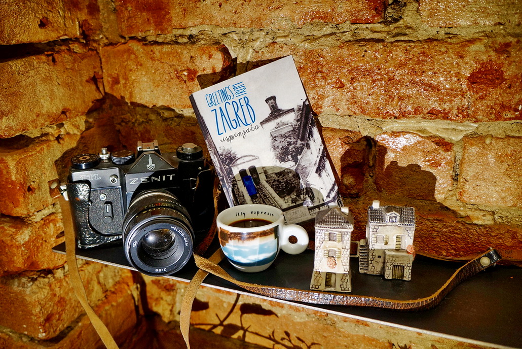 4city windows b&b, Загреб