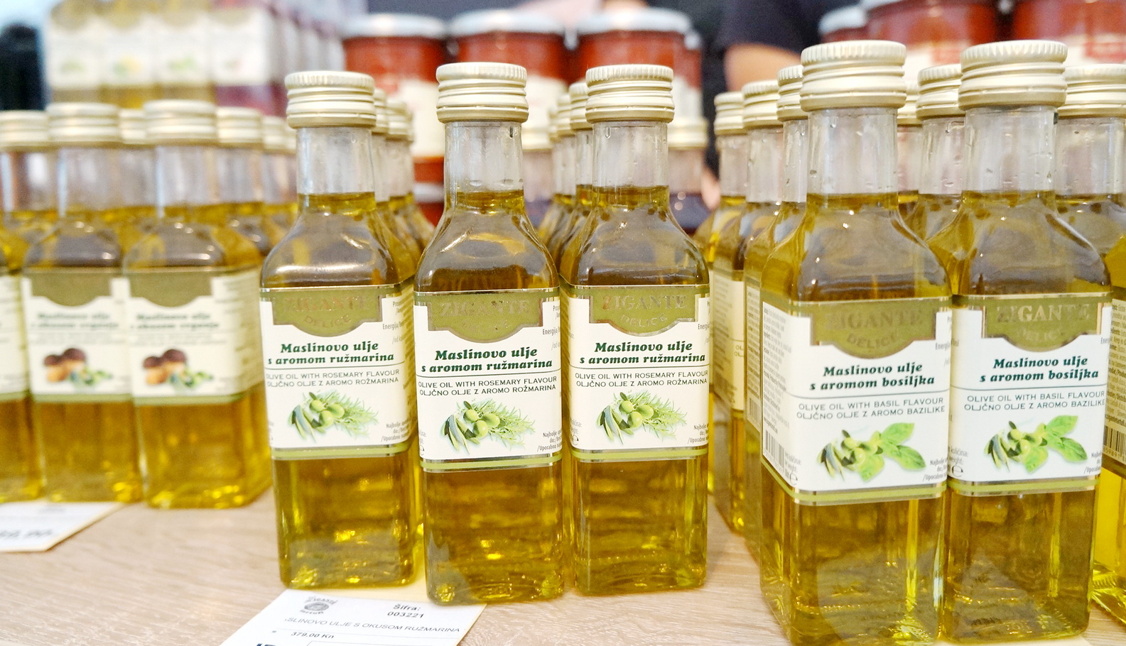 Хорватское оливковое масло