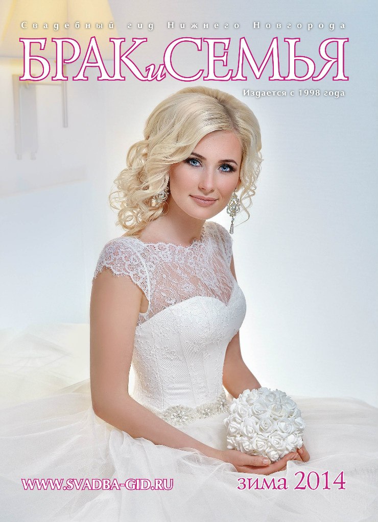 Favorites - Wedding / Свадебное фото - Самые яркие мгновения вашей жизни достойны самых лучших фотографий. Ольга Климахина, профессиональный свадебный и семейный фотограф, рада запечатлеть самые восхитительные моменты, чтобы сохранить их на будущее для вас и ваших детей - такими же прекрасными и живыми, как в реальности.