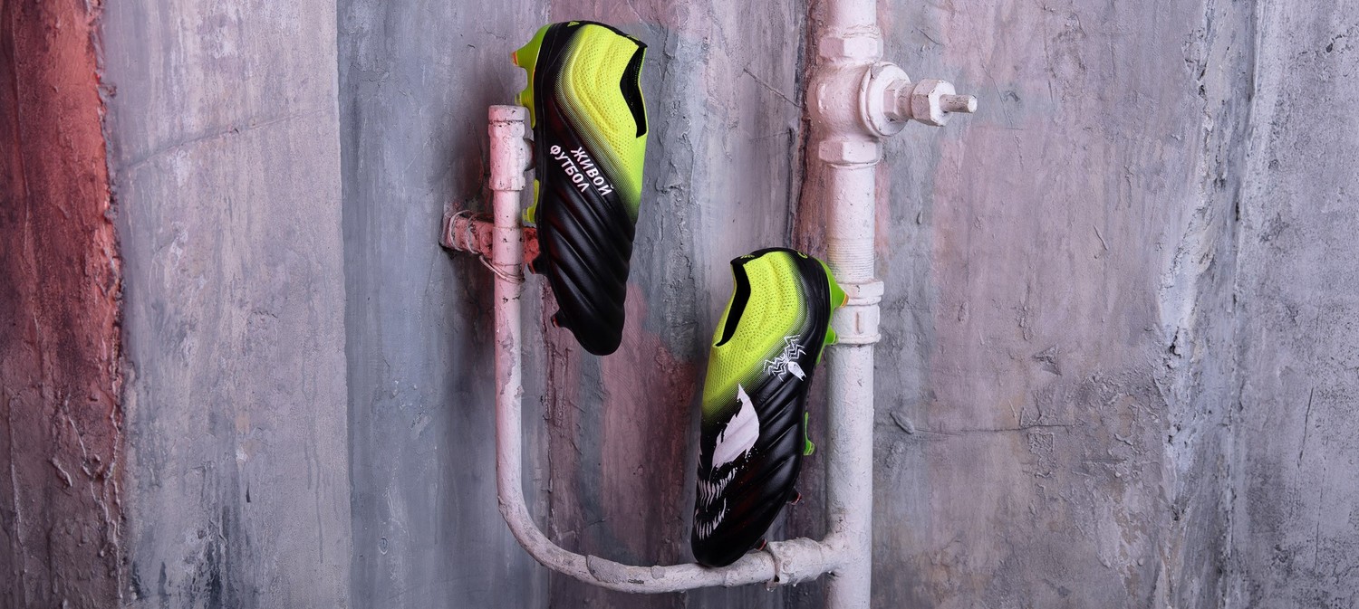Сотрудничество с adidas - 15