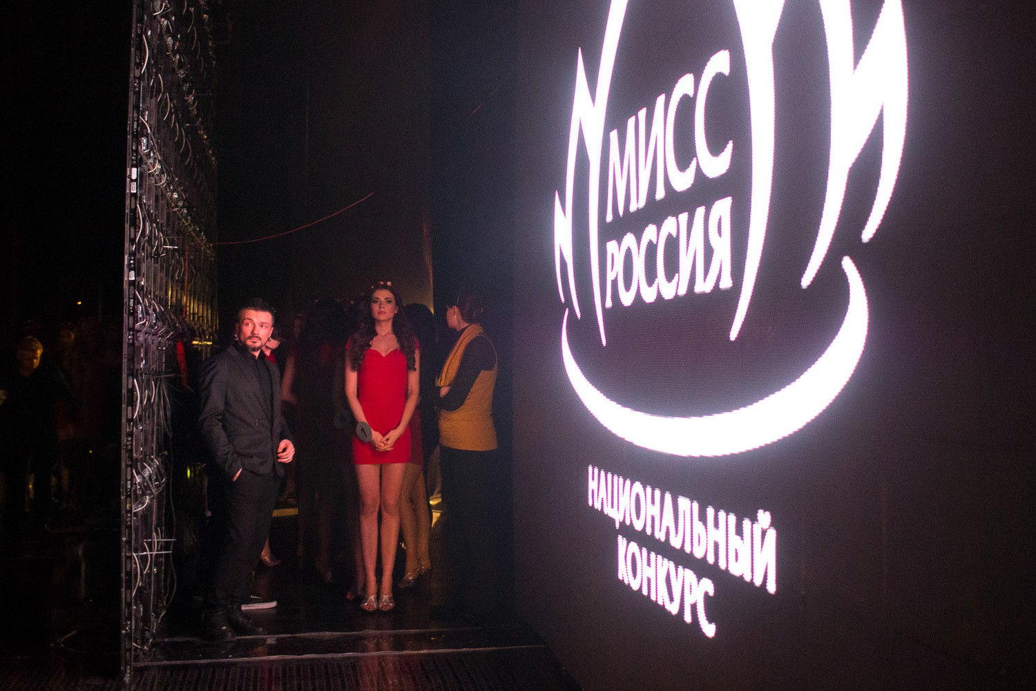 Финал Мисс России 2014 - 34