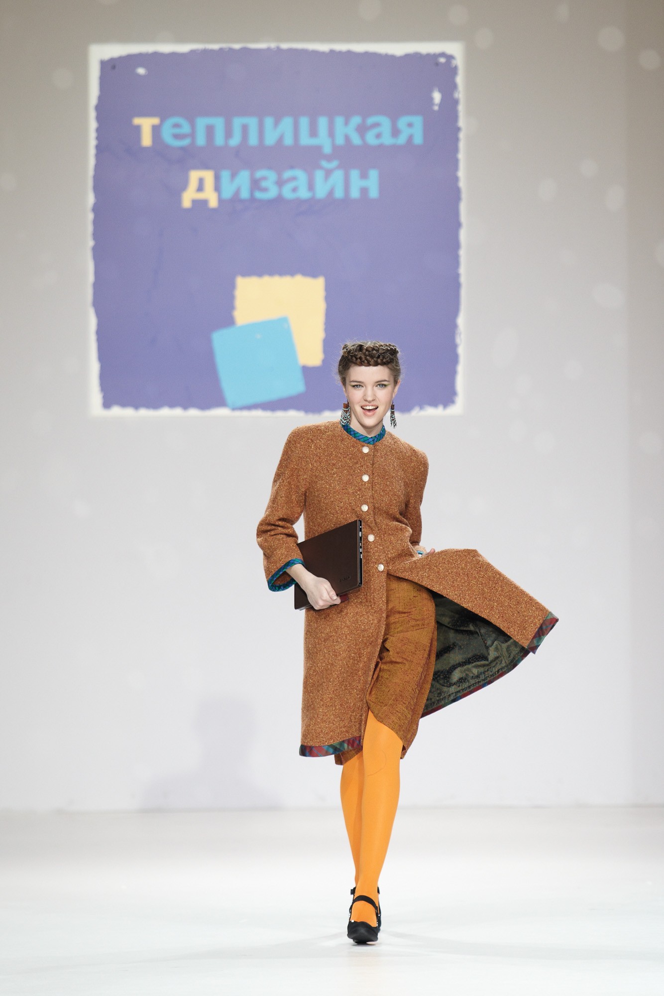 Культура - 87