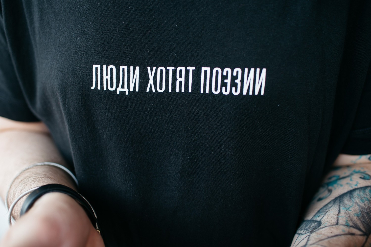 Концерт АЛОЭВЕРА - 1