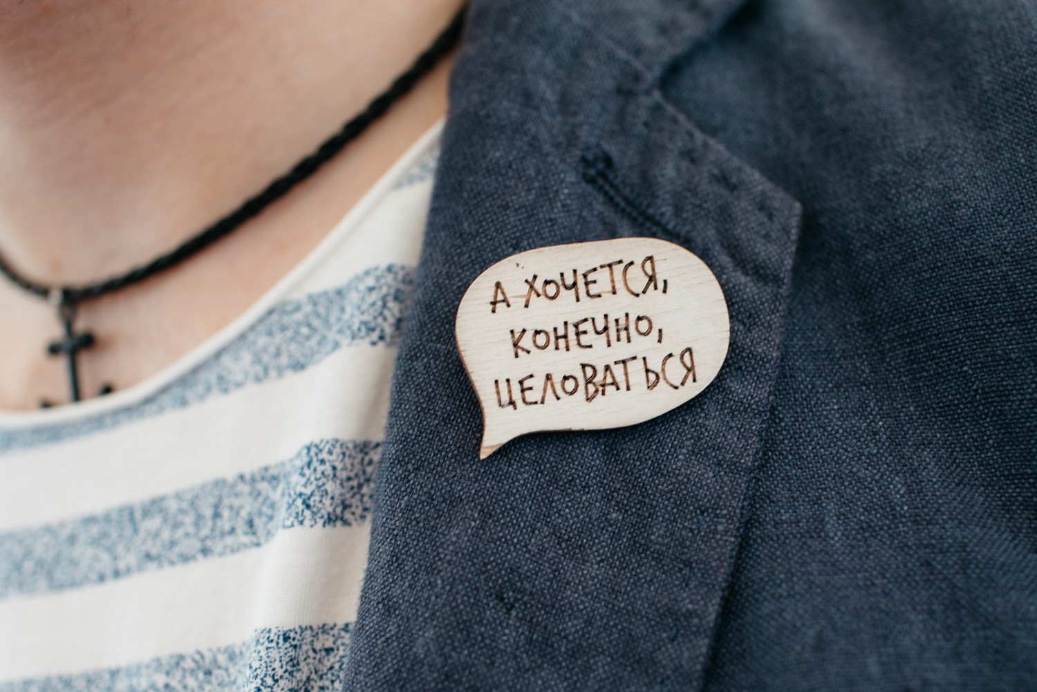 Концерт АЛОЭВЕРА - 8