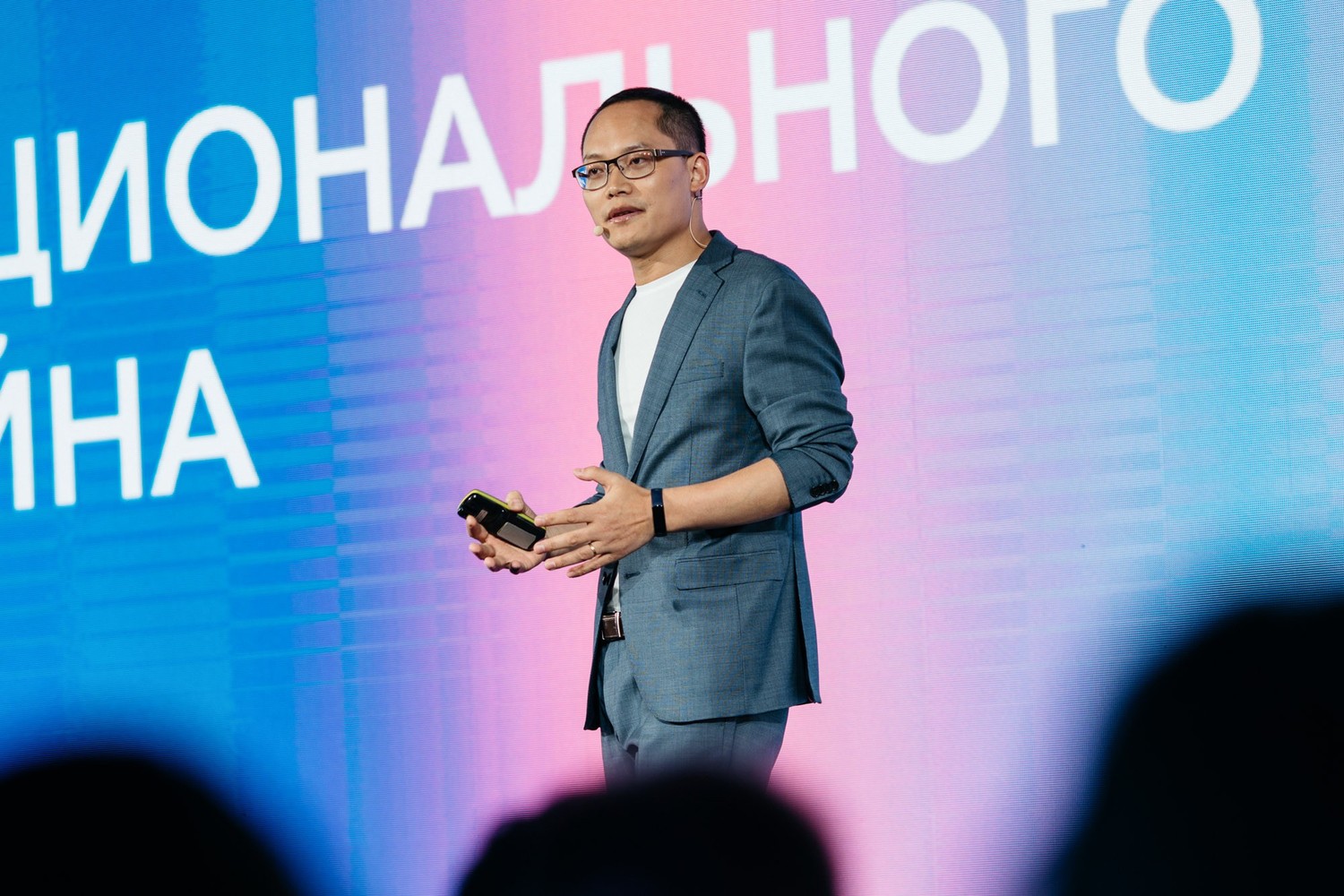 Презентация Honor - 13