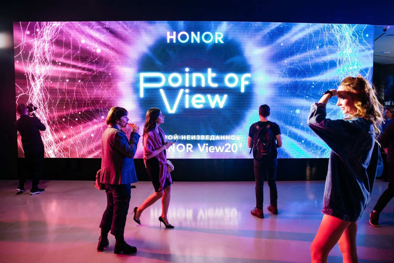 Презентация Honor - 2