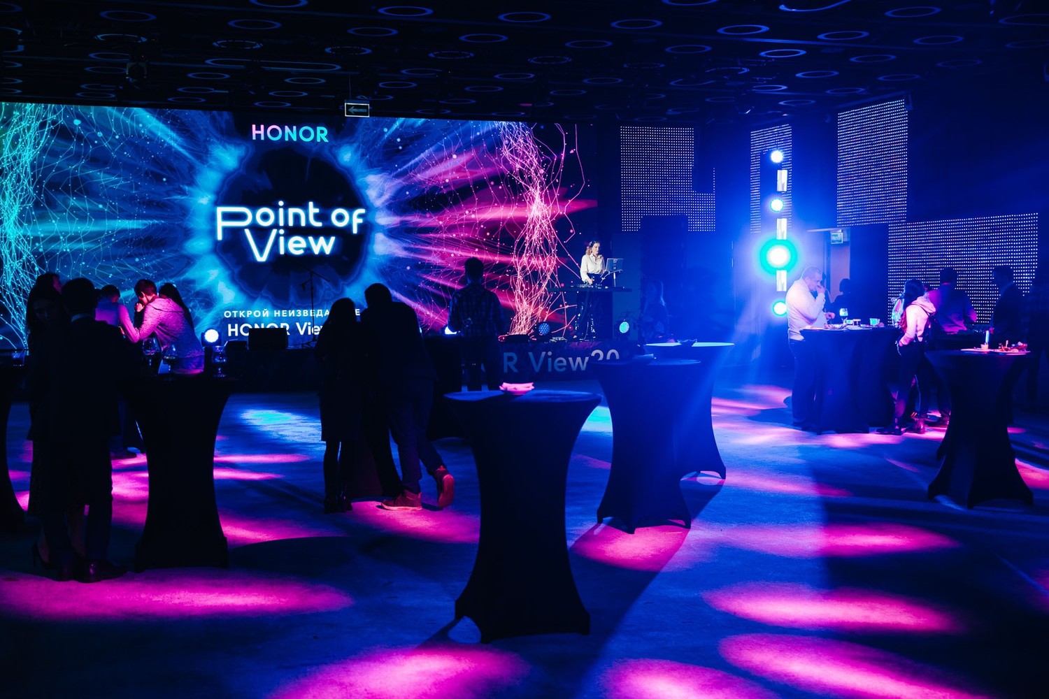 Презентация Honor - 22