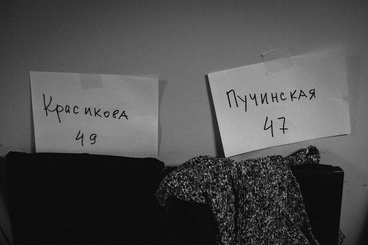 Финал Мисс России 2015 - 5