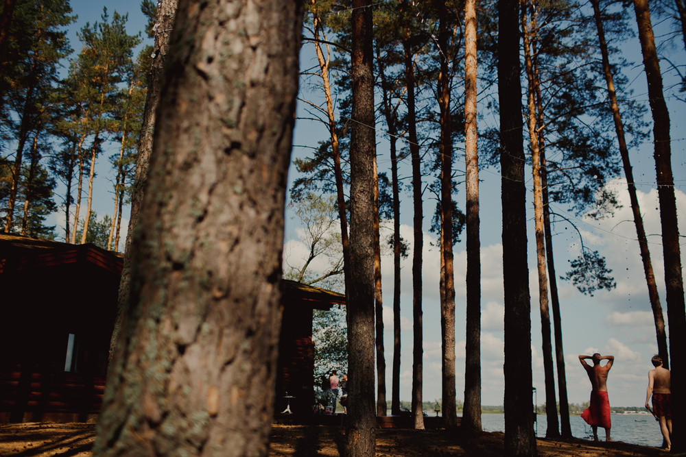 Остров /  The Island
