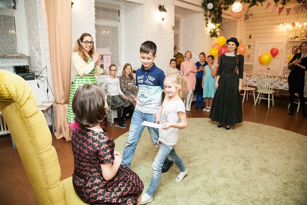 Детский праздник