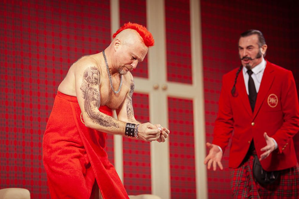 ТОТ САМЫЙ №13