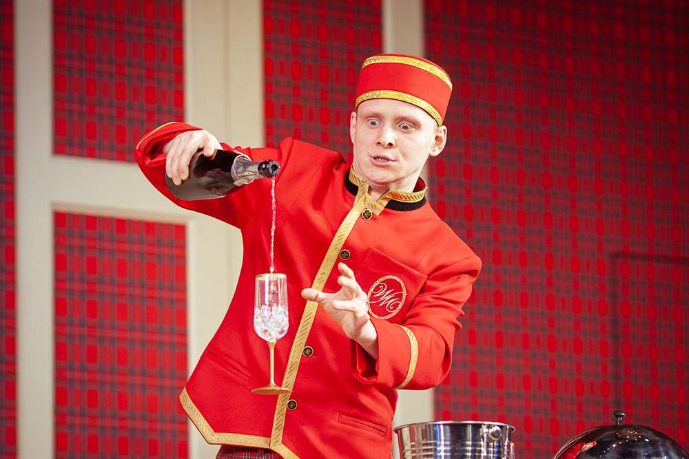 ТОТ САМЫЙ №13