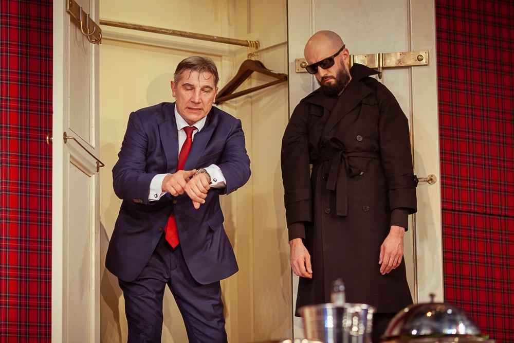 ТОТ САМЫЙ №13