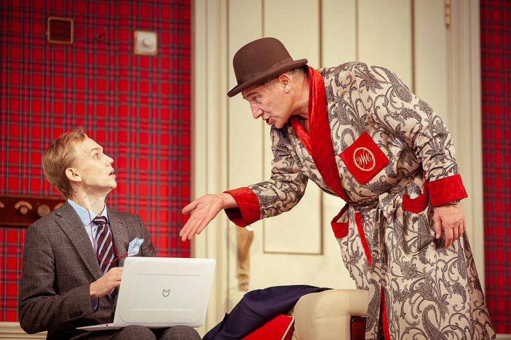 ТОТ САМЫЙ №13