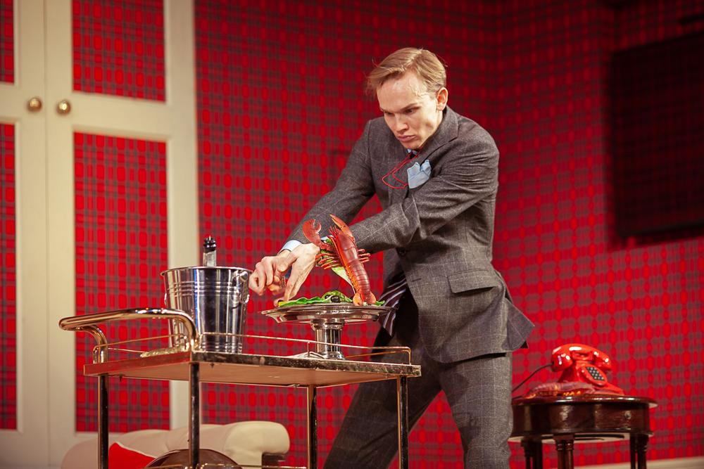 ТОТ САМЫЙ №13