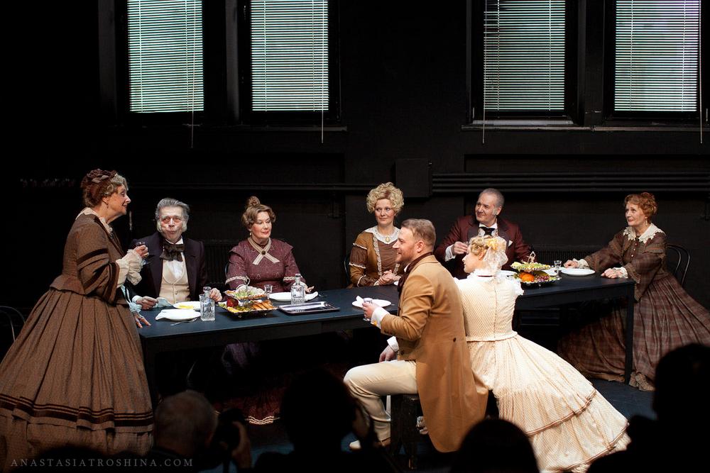 ЗАМУЖНЯЯ НЕВЕСТА