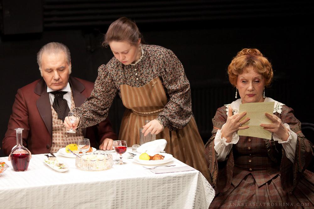 ЗАМУЖНЯЯ НЕВЕСТА