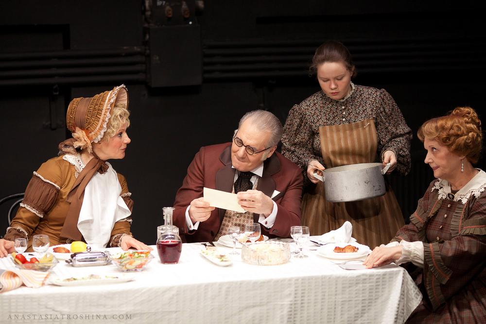 ЗАМУЖНЯЯ НЕВЕСТА