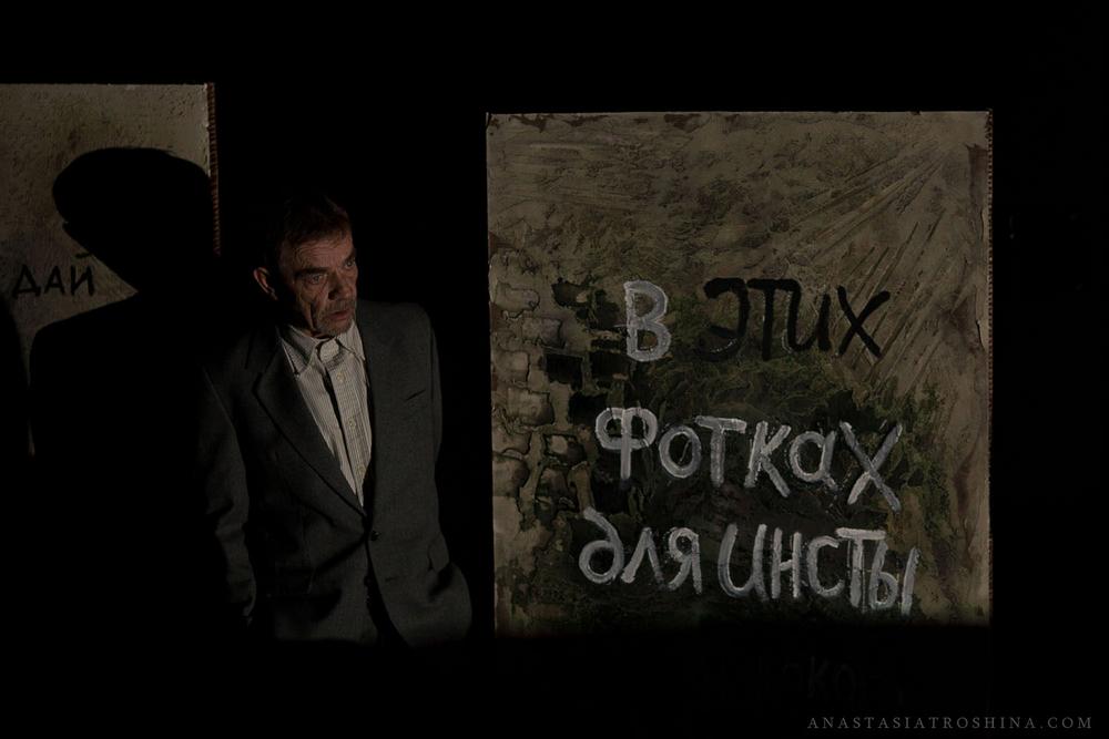 СНЫ МОЕГО ОТЦА