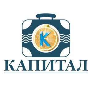 КАПИТАЛ